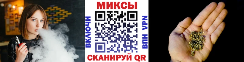 БУТИРАТ буратино  дарк нет формула  Красный Холм  ссылка на мегу как зайти 