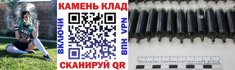 ГАШИШ hashish  цена   Красный Холм 