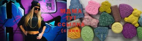 меф VHQ Белокуриха