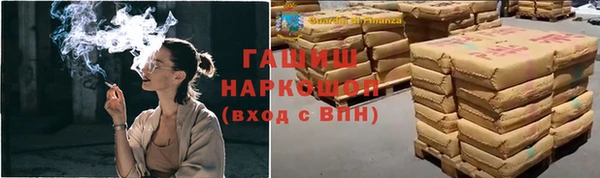 прущая мука Баксан