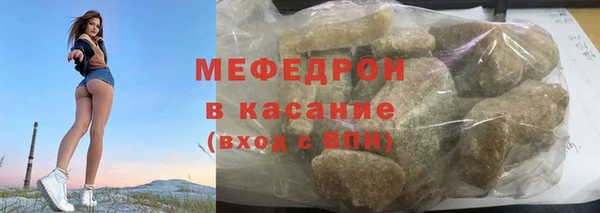 прущие грибы Балахна