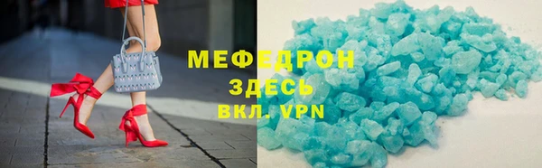 spice Каменка
