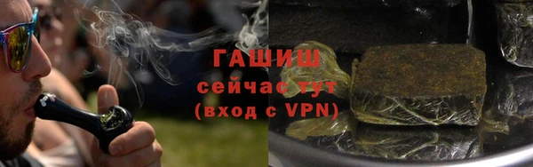 прущие грибы Балахна