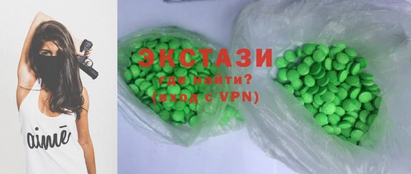 прущая мука Баксан