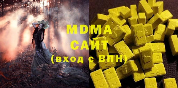 мет Балабаново