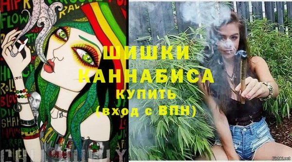 мет Балабаново