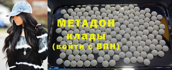 мет Балабаново