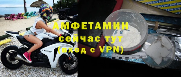 мет Балабаново