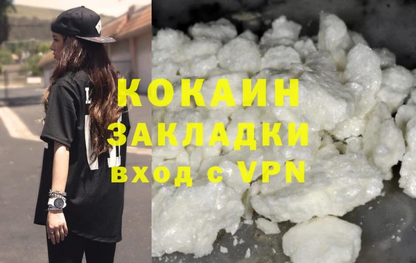 мет Балабаново