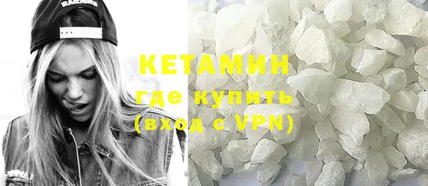 каннабис Каменногорск