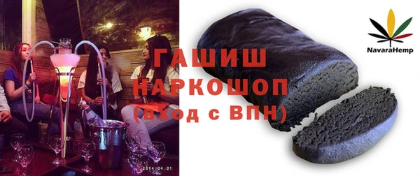 прущая мука Баксан