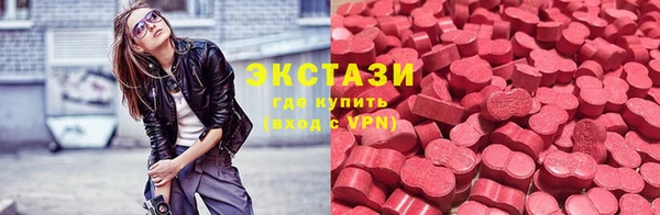 меф VHQ Белокуриха
