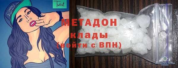 мет Балабаново