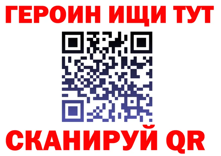 APVP СК КРИС как войти маркетплейс blacksprut Красный Холм
