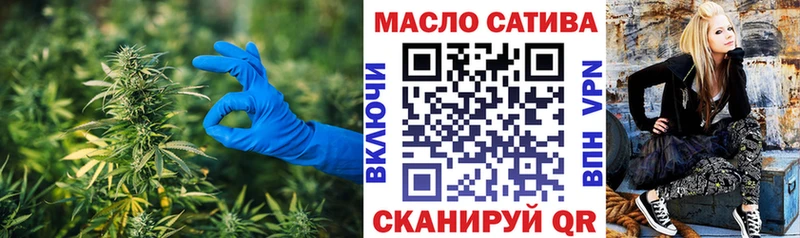 гидра ссылка  Красный Холм  ТГК вейп с тгк 